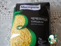 �������� � ������� ����� � ������� �����������