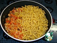 ��������, �������� � ��������� �����������