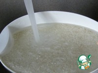 ����� � �������� �������� �����������