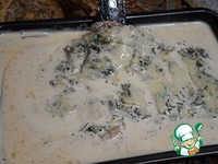 ���� ����� � ��������-������ ������� �����������