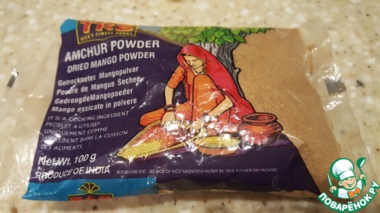 Порошок манго