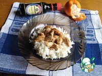 ������� ���� � �����-������������ �������� �����������