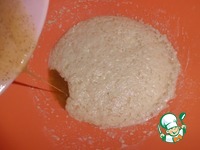 ������� "���������" ��������� �����������