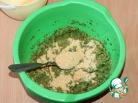 ��������� �������� �� �������� � �������� �����������