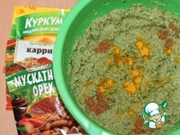 ��������� �������� �� �������� � �������� �����������