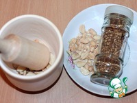 ��������� �������� �� �������� � �������� �����������