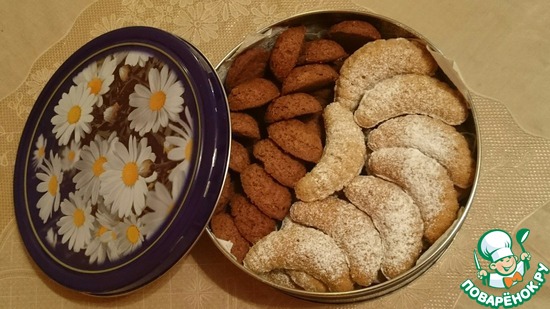 �������-��������� ��������