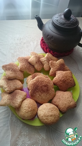 ��������� �������