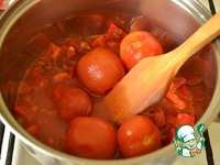 ������� ������������ ��� � ������� �����������