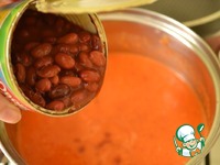 ������� ������������ ��� � ������� �����������