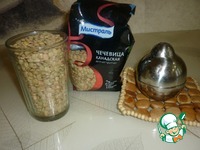 ������� �������� � ������� � ���� �����������