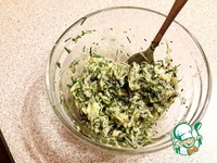 ��������� ���� �����������