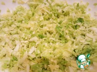 ����� "����� +�" �����������