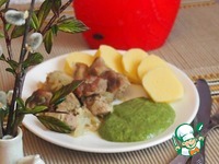 ������� �� �������� "��������� �������" �����������