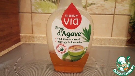 Сироп агавы