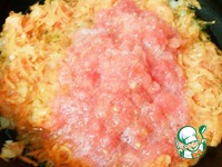 ���-���� "��������� ����" �����������