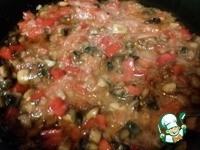 ������� ��� � �������� �����������