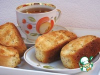 �������� � ������ �����������