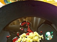 ������ �������� �����������