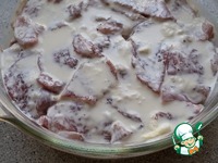 ���� � ������� � ��������� � ������� �����������