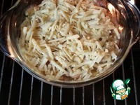 ���� � ������� � ��������� � ������� �����������