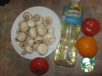 ����� "���������!" �����������