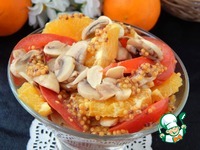 ����� "���������!" �����������