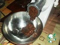 ������ ��-������ �����������