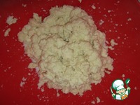 ���� "���� � �������" �����������