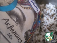 ������� "�����" �����������