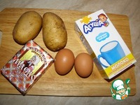 ������������ ��� "�������-�����������" �����������