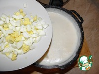 ������������ ��� "�������-�����������" �����������