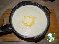 ������������ ��� "�������-�����������" �����������