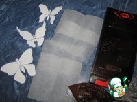 ���� "�����������" �����������