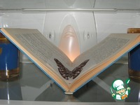 ���� "�����������" �����������