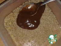 ���� "������� �������" �����������