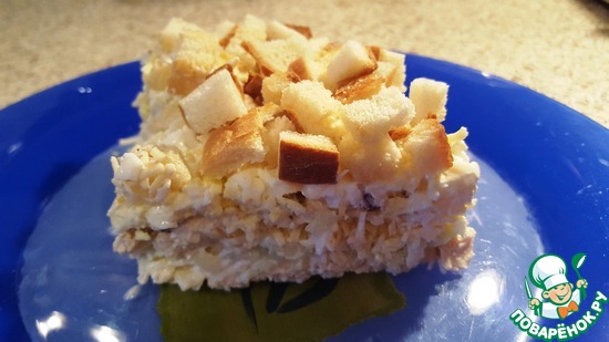 Салат "Оля-ля"