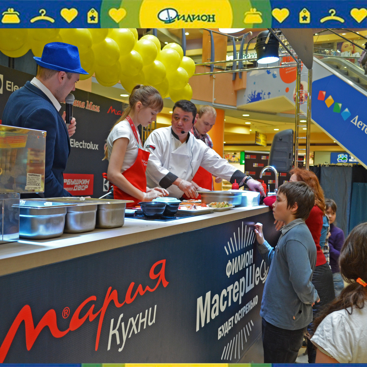 ���������� �������-��� ������� ������-��Ի