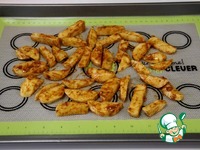 ���������, ���������� � �������� ����� �����������