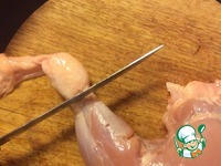 ��������, ������������� ��������� �����������