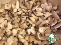 ��������, ������������� ��������� �����������