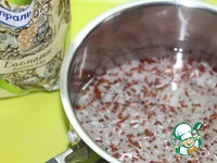 �������-����� ���� � ��������� ������� �����������