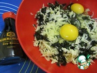 ������� ����� �� �������� �����������