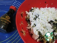 ������� ����� �� �������� �����������