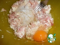 ����� ������ "���������" �����������