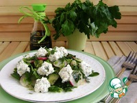 �������� ����� � ������� �����������