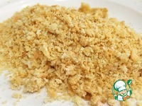 ������ � ������� "����������" �����������