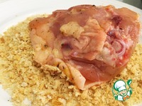 ������ � ������� "����������" �����������