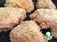 ������ � ������� "����������" �����������