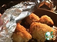 ������ � ������� "����������" �����������